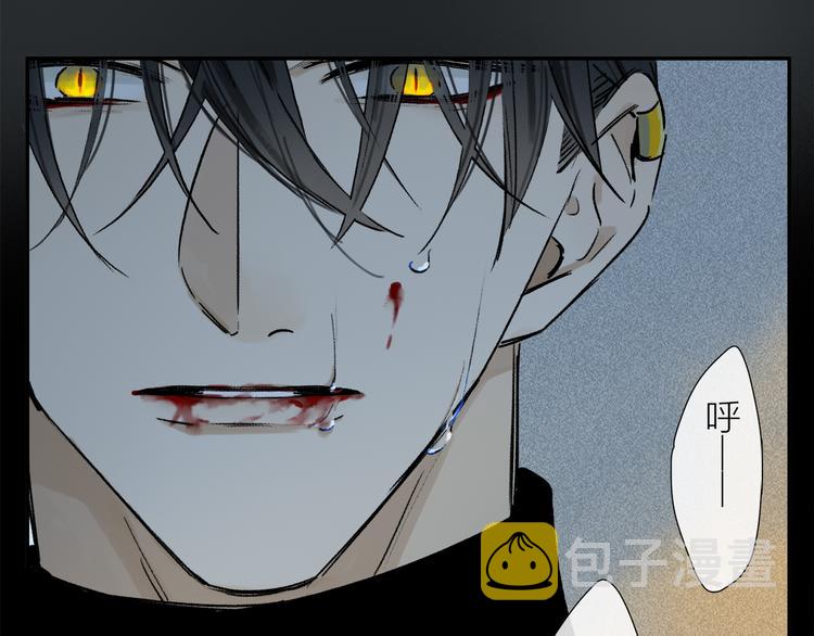 第14话 失控49