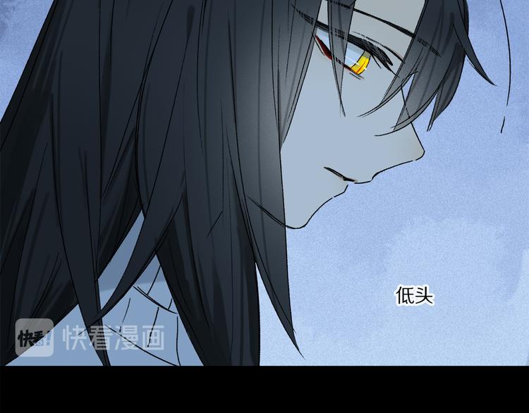 第20话 小狐狸48