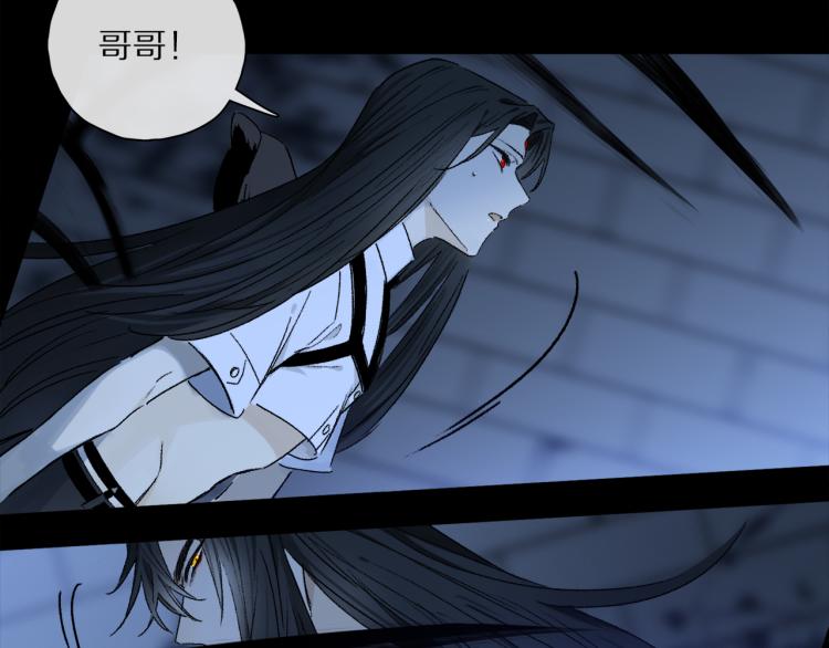 第45话 中计74