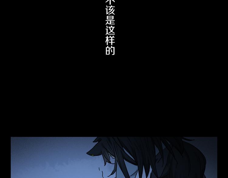 第22话 归处32