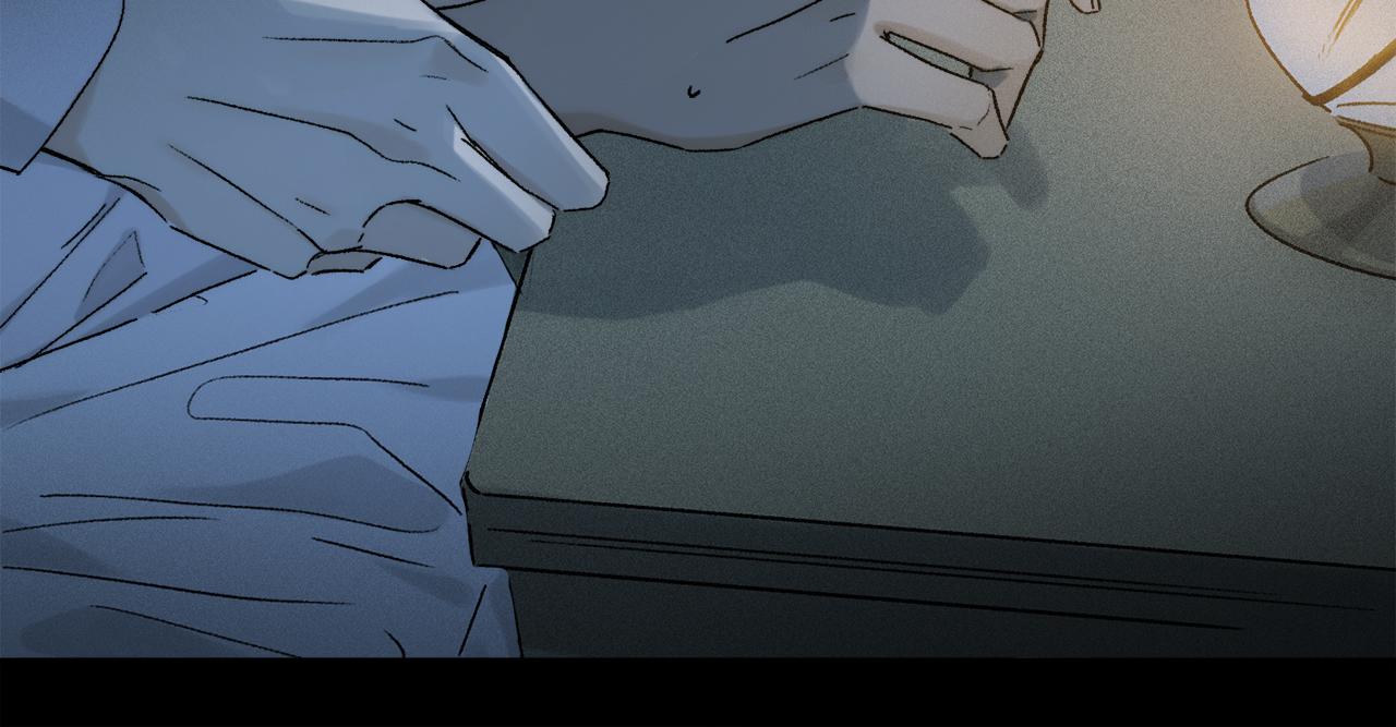 第81话 主仆场合：不再放手74