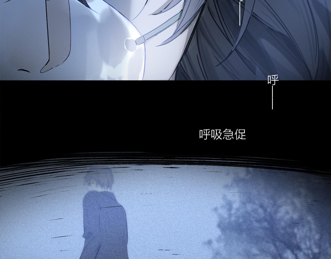 第61话 别让我再失去你5