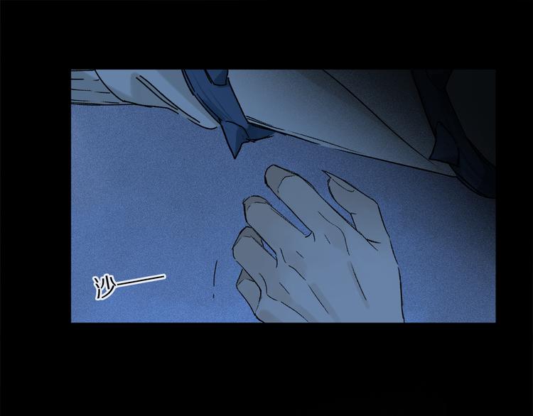 第24话 确认0