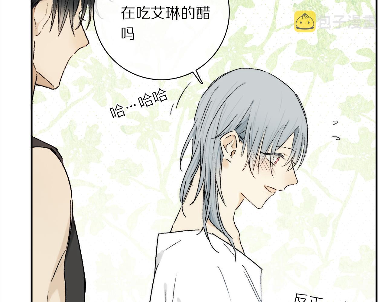 第67话 最喜欢的……22