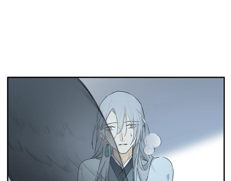 番外：候鸟84