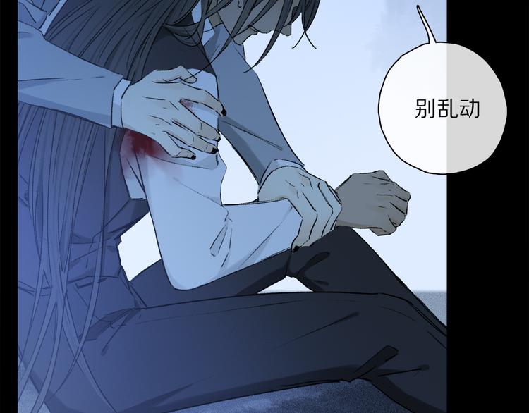 第42话 私心22
