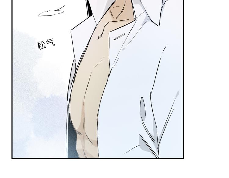 第32话 发烧了？????47
