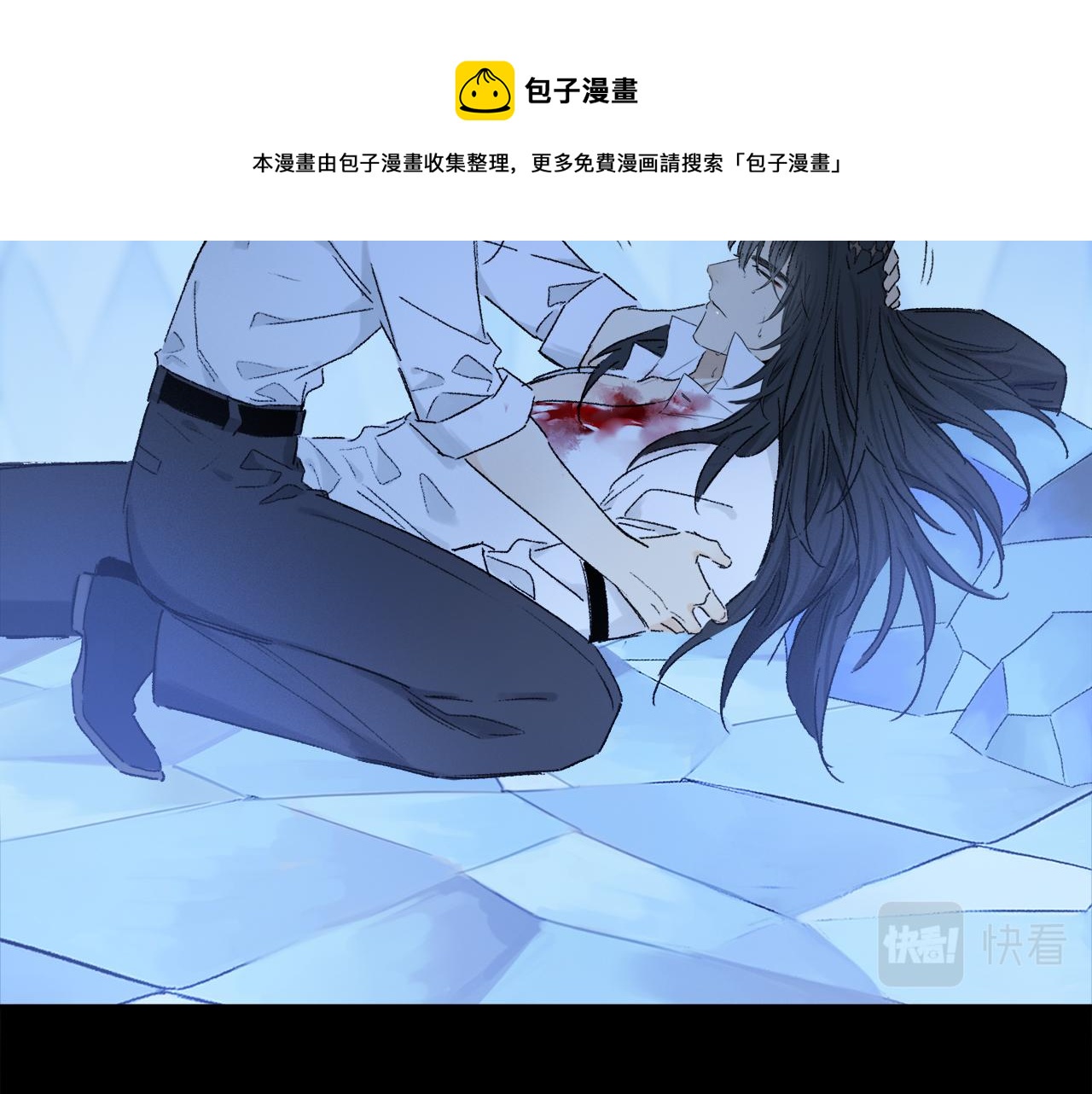 第60话 归心48