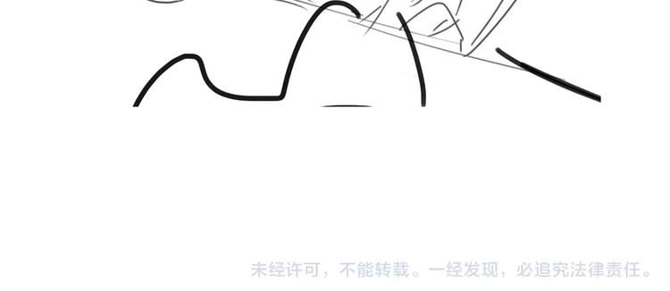 第8话 给你心脏103