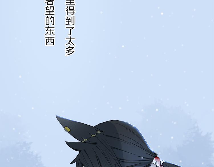 第09话 邀请18