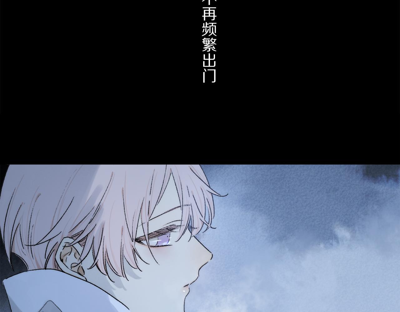 第84话 夏邱场合： 不舍66