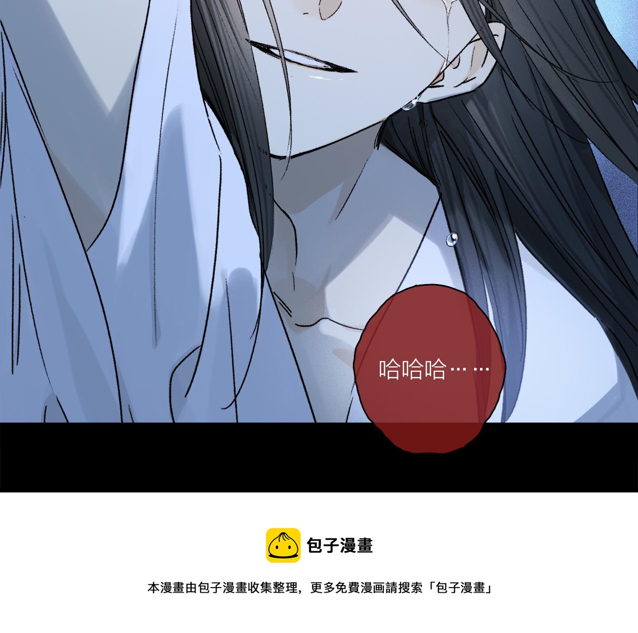 第60话 归心12