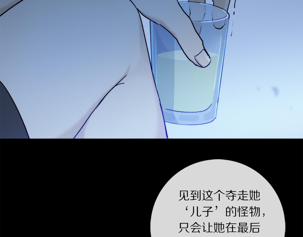 第69话 我会一直陪着你50