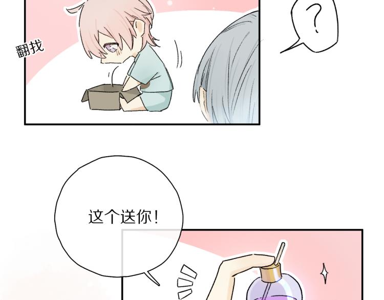 中秋特别篇：迷你狐出没！21