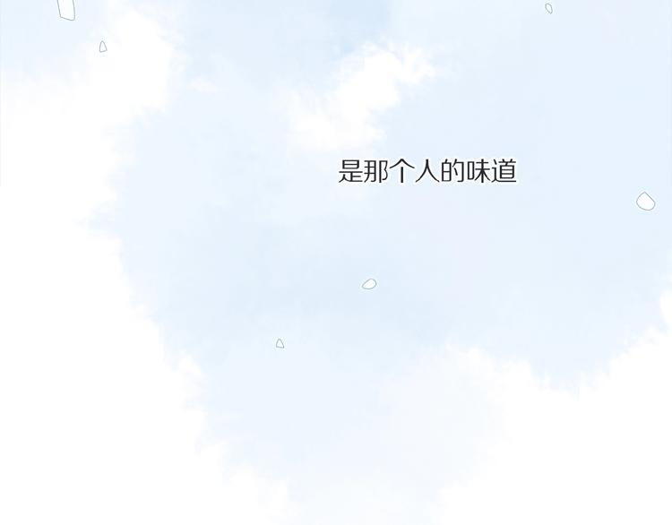 第26话 伏煜的独白79
