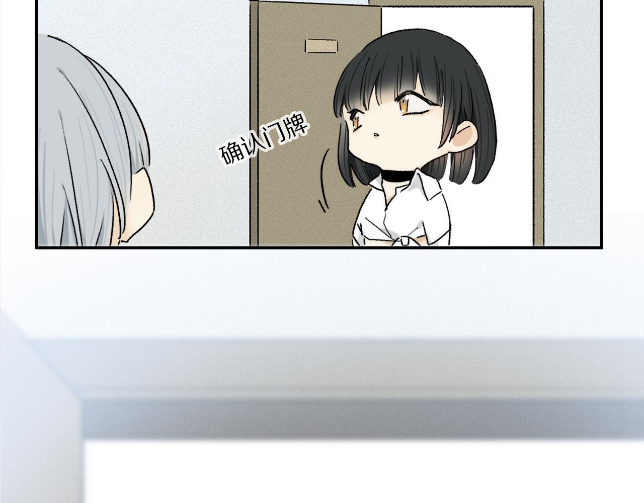 第68话 痛苦的源头68
