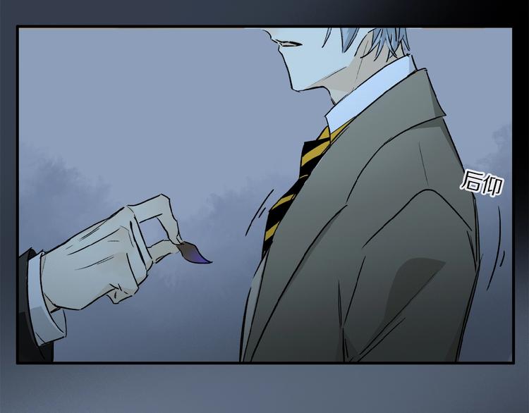 第38话 黑暗中的糖果36