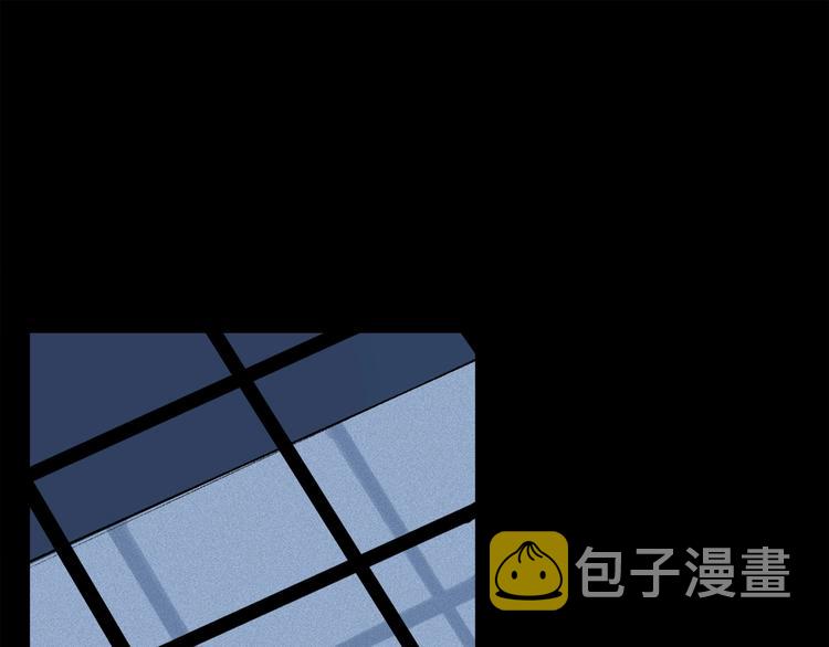 第6话 断臂63