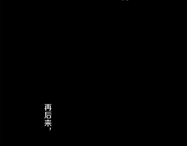 第43话 离不开你的，是我才对39