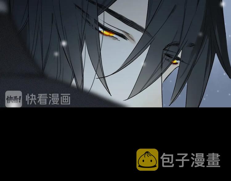 第2季 第1话 真心89