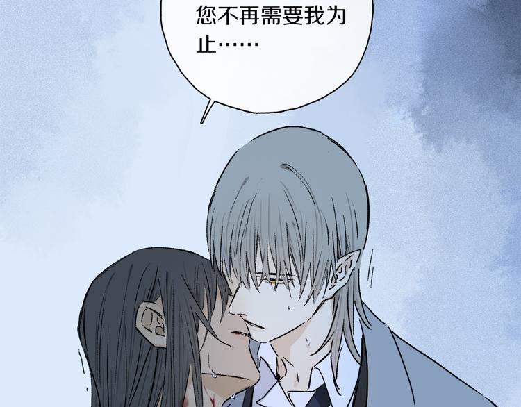 第42话 私心99