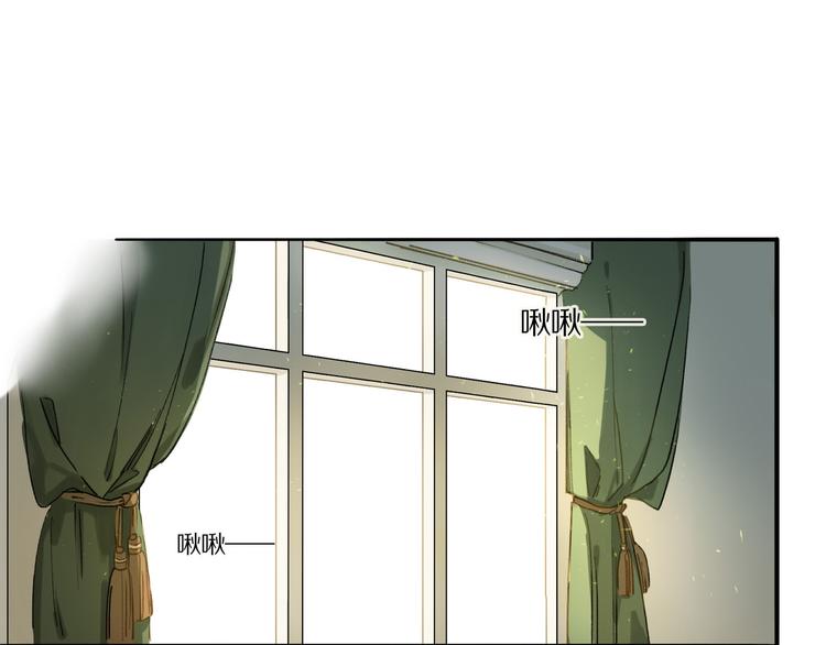 第2话 你是谁7