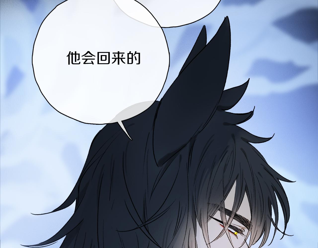 第54话 再见82