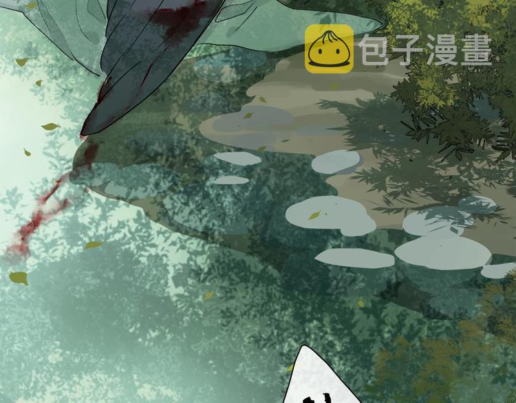 番外：候鸟16