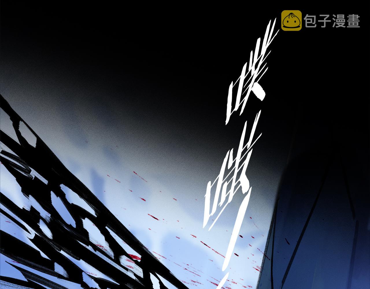 第57话 癫狂之人16