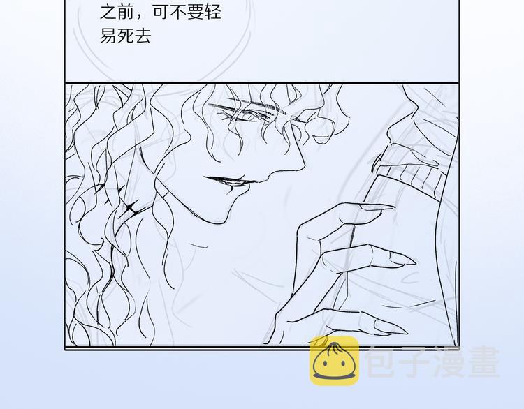 番外 圣诞特别篇117