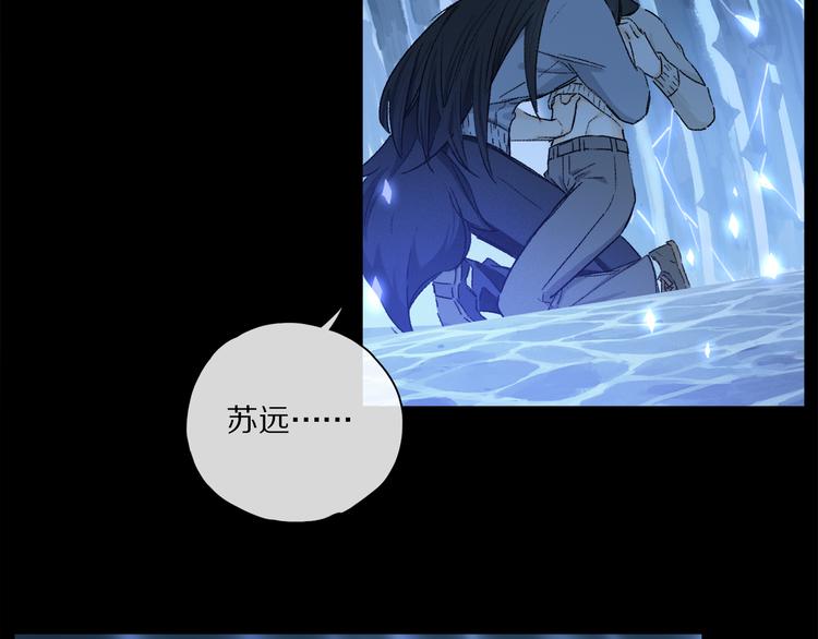 第24话 确认46