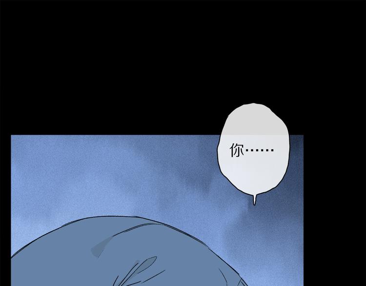 第24话 确认12