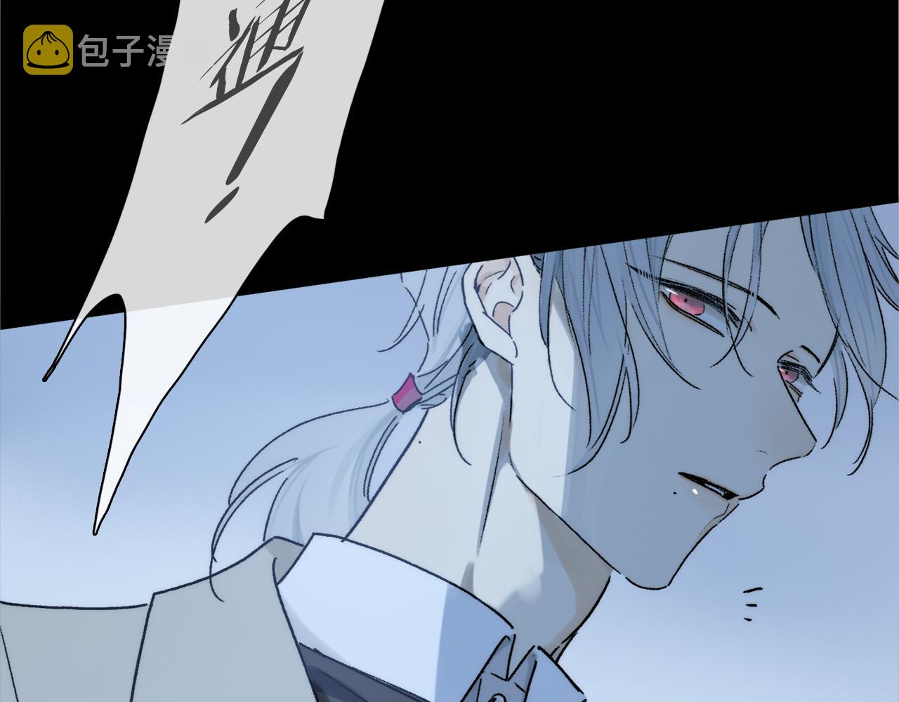 第71话 忘了，也好…96