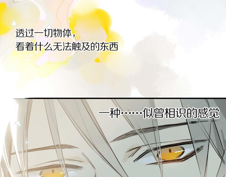 第6话 危机27
