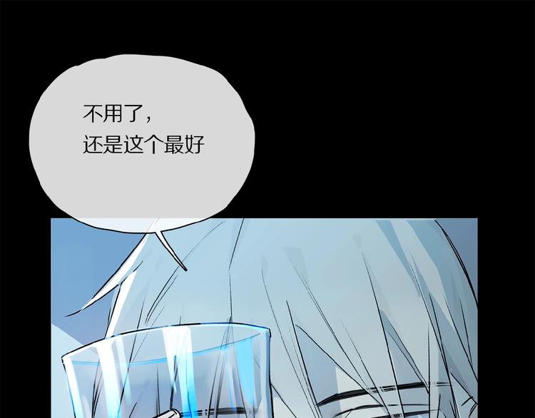 第31话 我的人呢？13