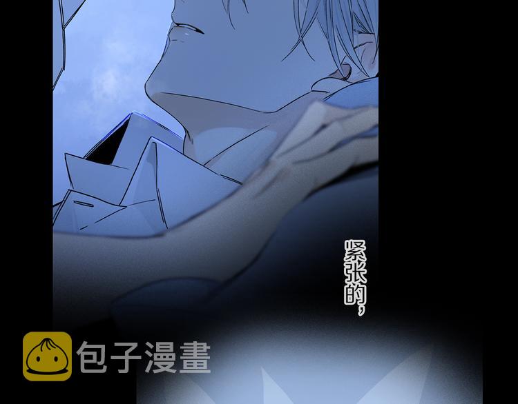 第34话 别闹，会被听到……52