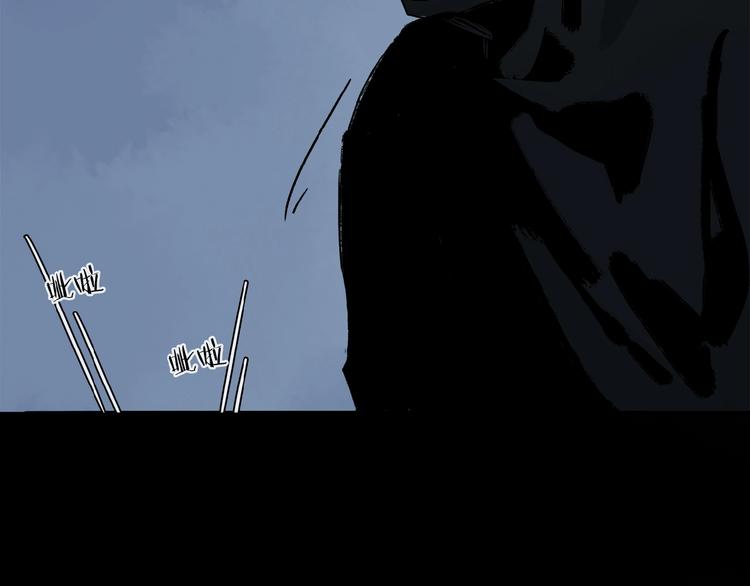 第38话 黑暗中的糖果75