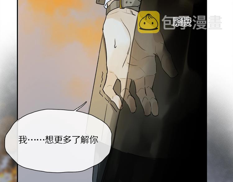 第36话 他有多重要60