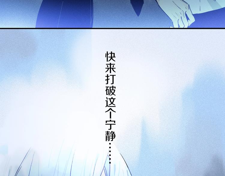 第7话 责任之外的情感6