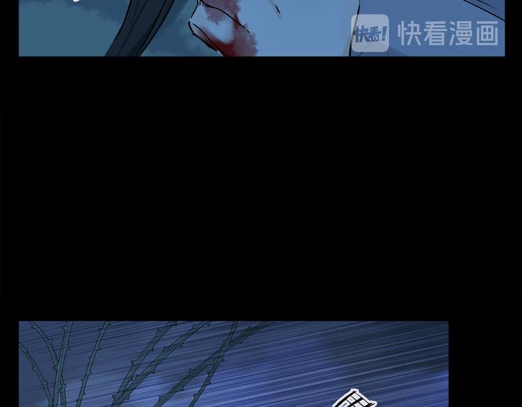 第22话 归处6
