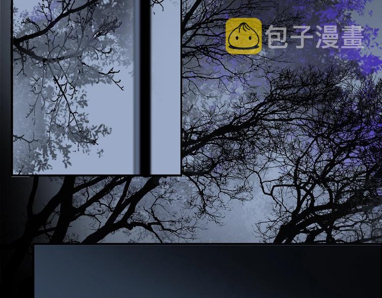 第34话 宝物24
