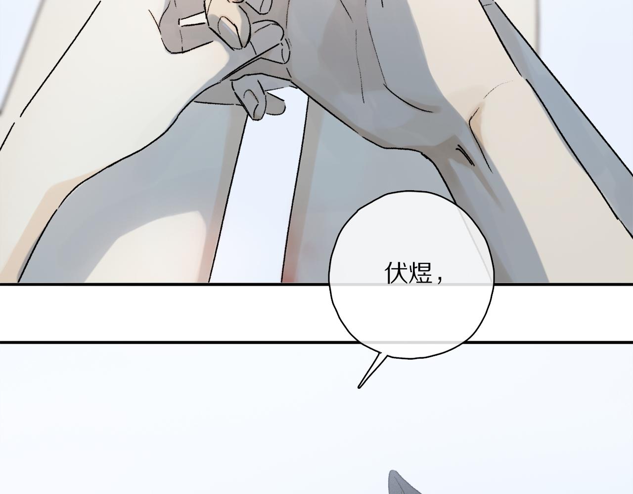 第63话 消毒27