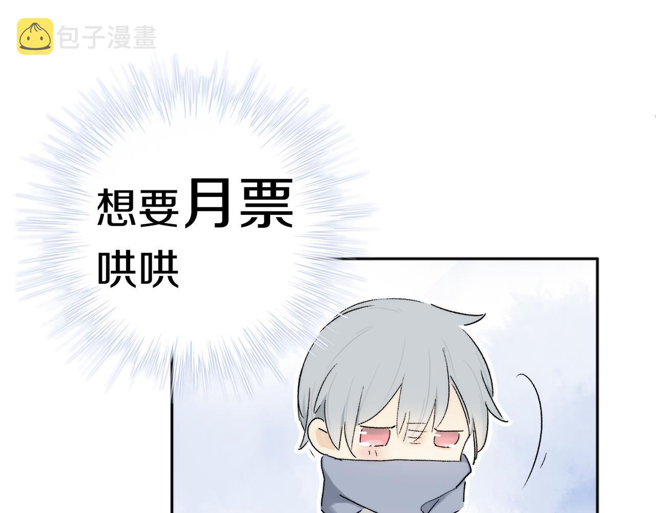 第74话 无价127