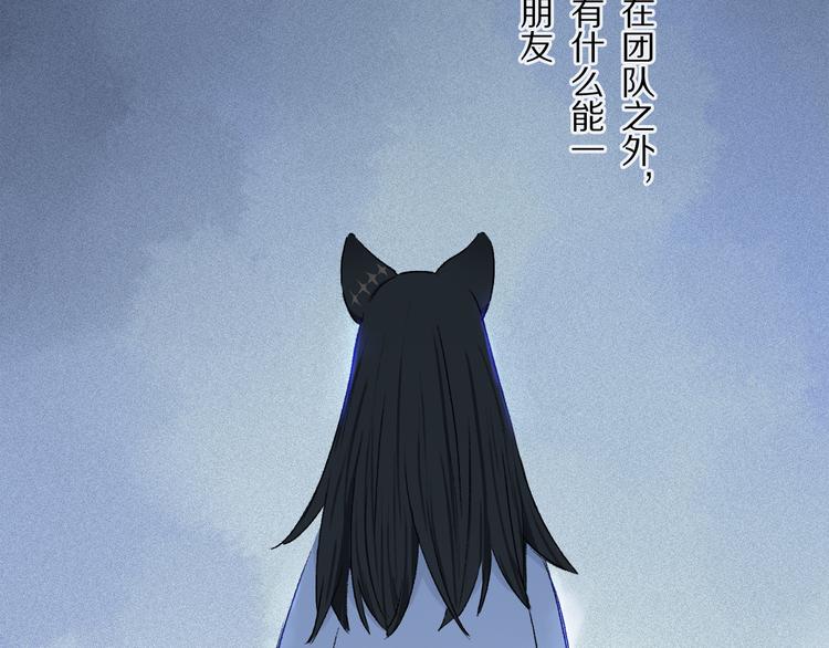 六一特别篇：奥格斯幼儿园的一天46