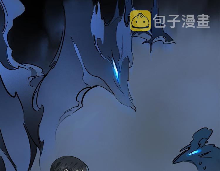 第21话坚强的他8