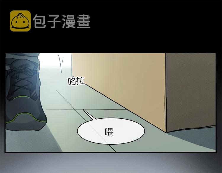 第20话 依赖的想法70