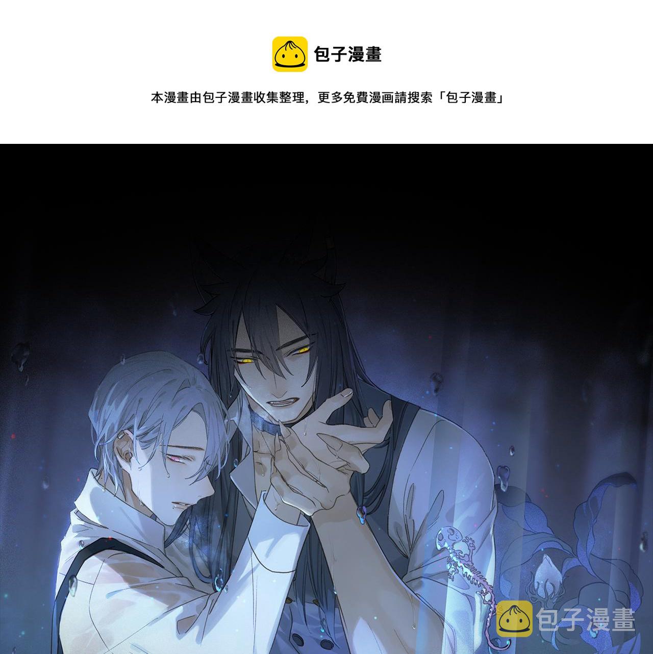 第63话 消毒0