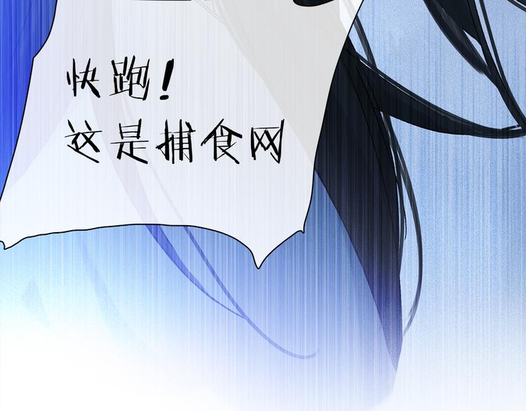 第21话 牺牲12