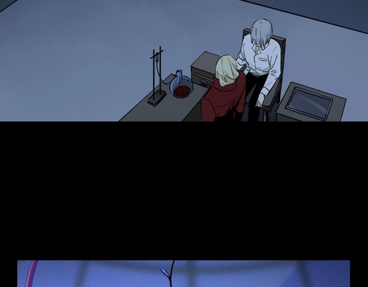 第2季 第3话 谎言91