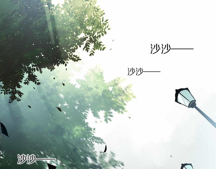 第5话 喜欢？54